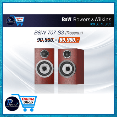 ลำโพงบุ๊คเชลฟ์ Bowers&Wilkins : 707S3 (สีโรสนัท)_1